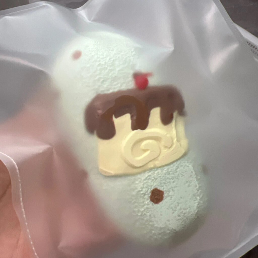 374030 Caramel Pea Hand-Painted Pudding Bumpy Bar (Clay Texture Series) / 焦糖豌豆 手绘布丁麻赖条（黏土泥触感系列）