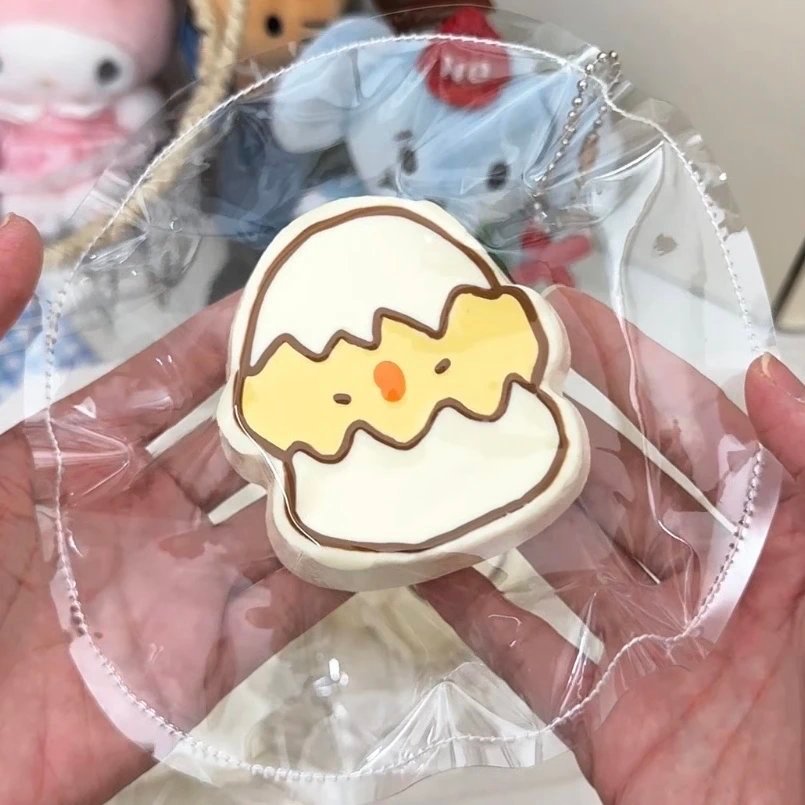 419003 Cream Puff Studio Eggshell Chick (Cotton Cream Texture Series) / Cream Puff Studio 蛋壳小鸡(棉奶油触感系列)