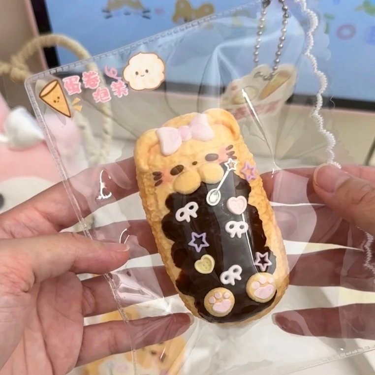 419005 Cream Puff Studio Chocolate Cream Puff Cat Bar (Cotton Cream Texture Series) / Cream Puff Studio 巧克力味泡芙猫猫条(棉奶油触感系列)