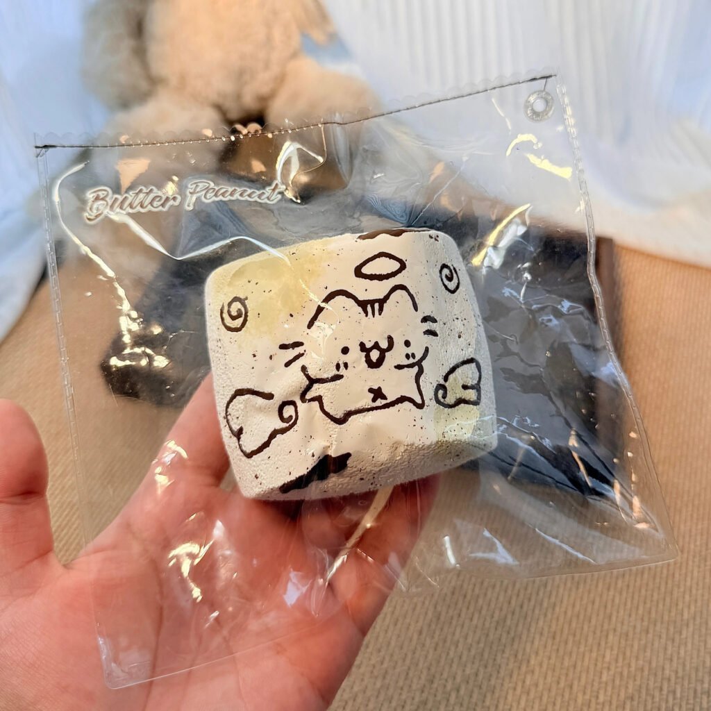 195030 Cream Peanut Angel Kitten Marshmallow (Soft Cheese Clay Texture Series) / 奶油花生 天使の子猫マシュマロ（ソフトチーズクレイ触感シリーズ）