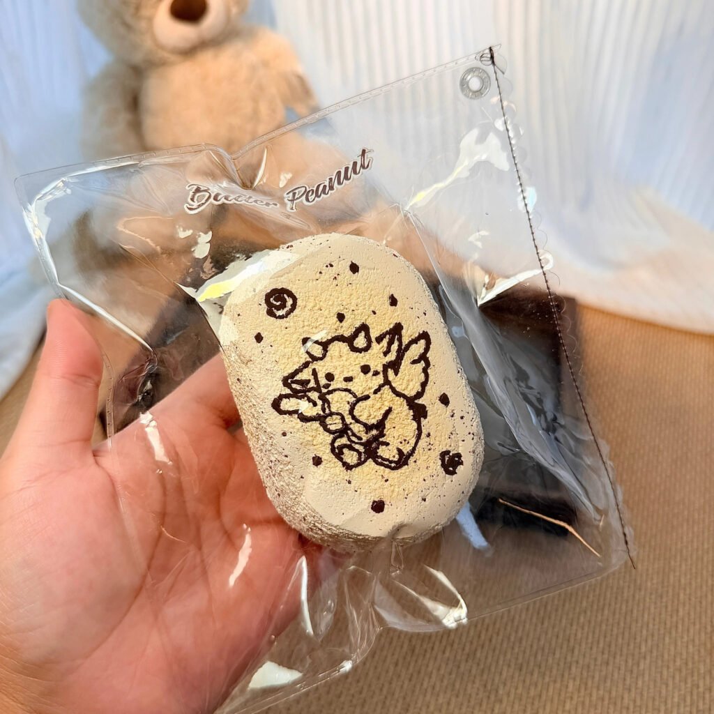 195020 Cream Peanut Lamb Senbei (Dry Cheese Clay Texture Series) / 奶油花生 子羊せんべい(ドライチーズクレイ触感シリーズ)