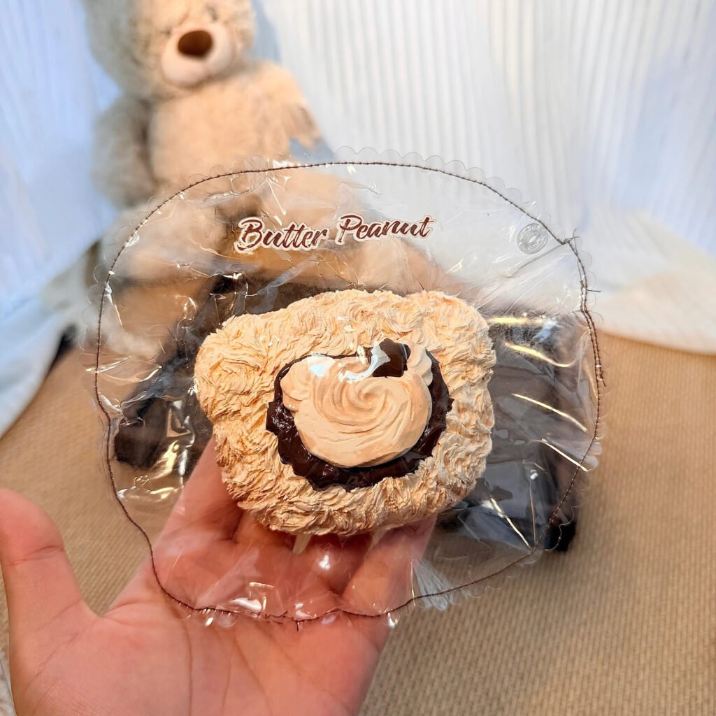 195024 Cream Peanut Fluffy Bear Head (Dry Cheese Clay Texture Series) / 奶油花生 ふわふわベアヘッド(ドライチーズクレイ触感シリーズ)
