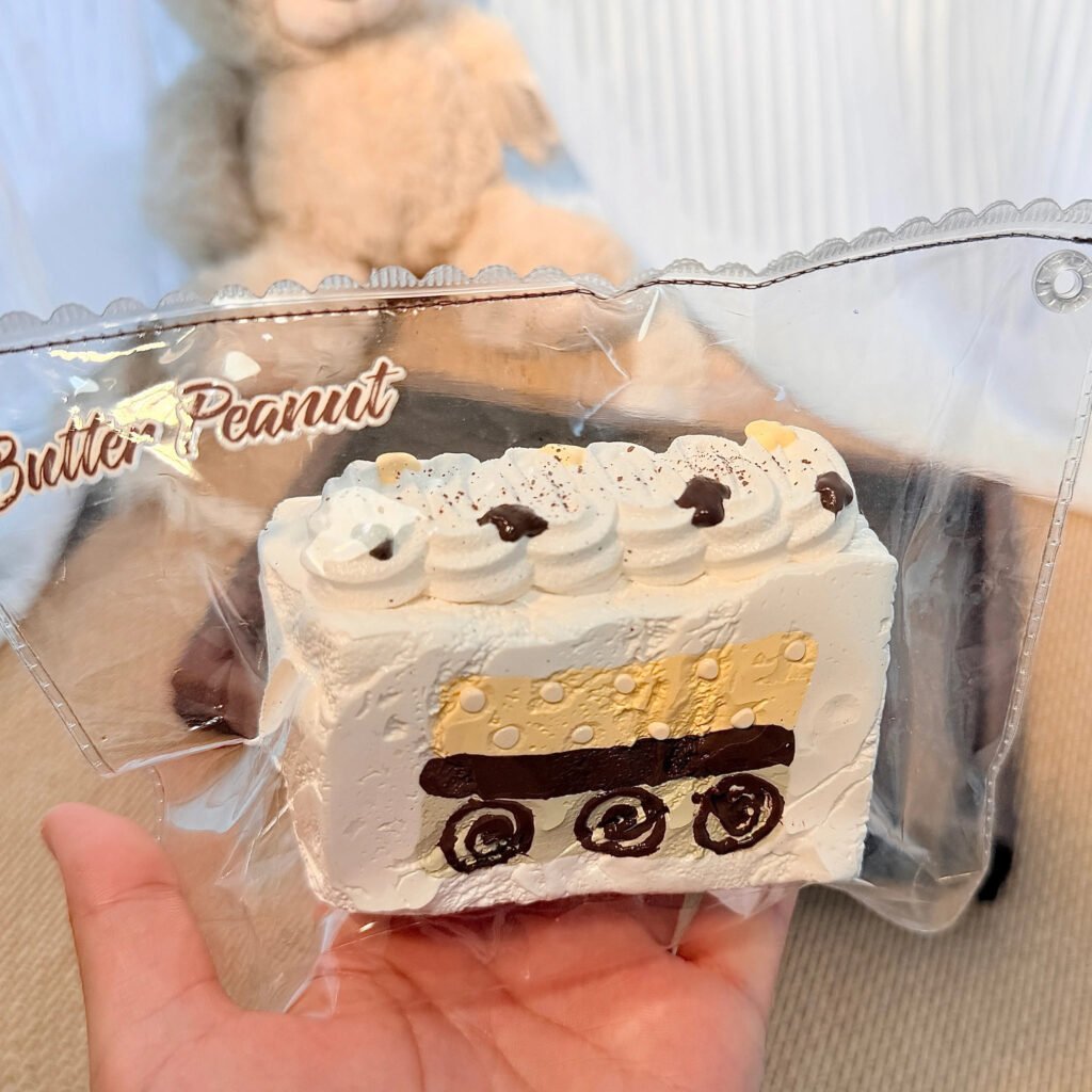 195026 Cream Peanut Matcha Nama Chocolate Cheese Block (Dry Cheese Clay Texture Series) / 奶油花生 抹茶生チョコチーズブロック(ドライチーズクレイ触感シリーズ)