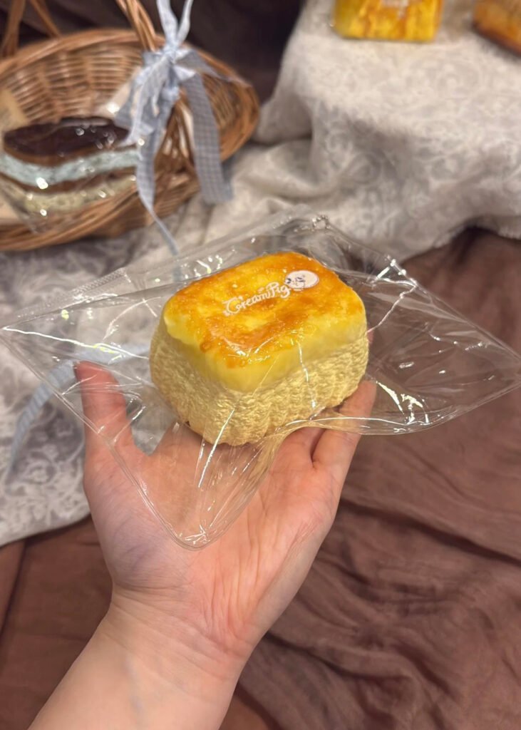 387014 Cream Pig Sugar Toast Bun (Cream Cheese Clay Texture Series) / 奶油猪 砂糖吐司包（干酪泥触感系列）