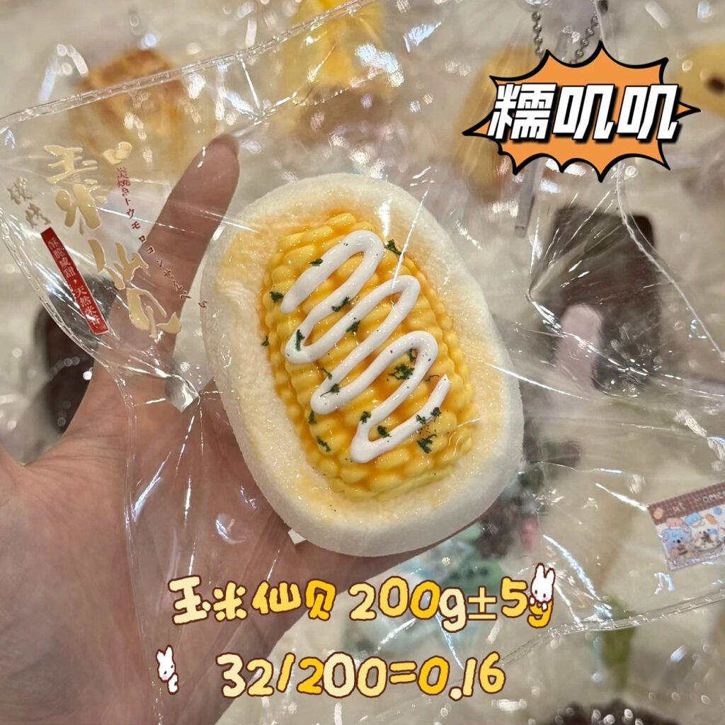 164041 CuteMoment Corn Senbei (Glutinous Clay Texture Series) / CuteMoment 玉米仙贝（糯叽叽触感系列）