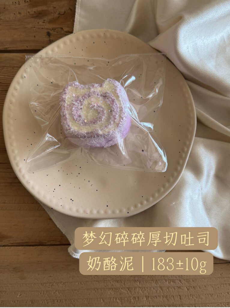 104028 Daifu Handmade Dreamy Crumble Thick-Cut Toast (Cheese Clay Texture Series) / 大福手作 梦幻碎碎厚切吐司（奶酪泥触感系列）