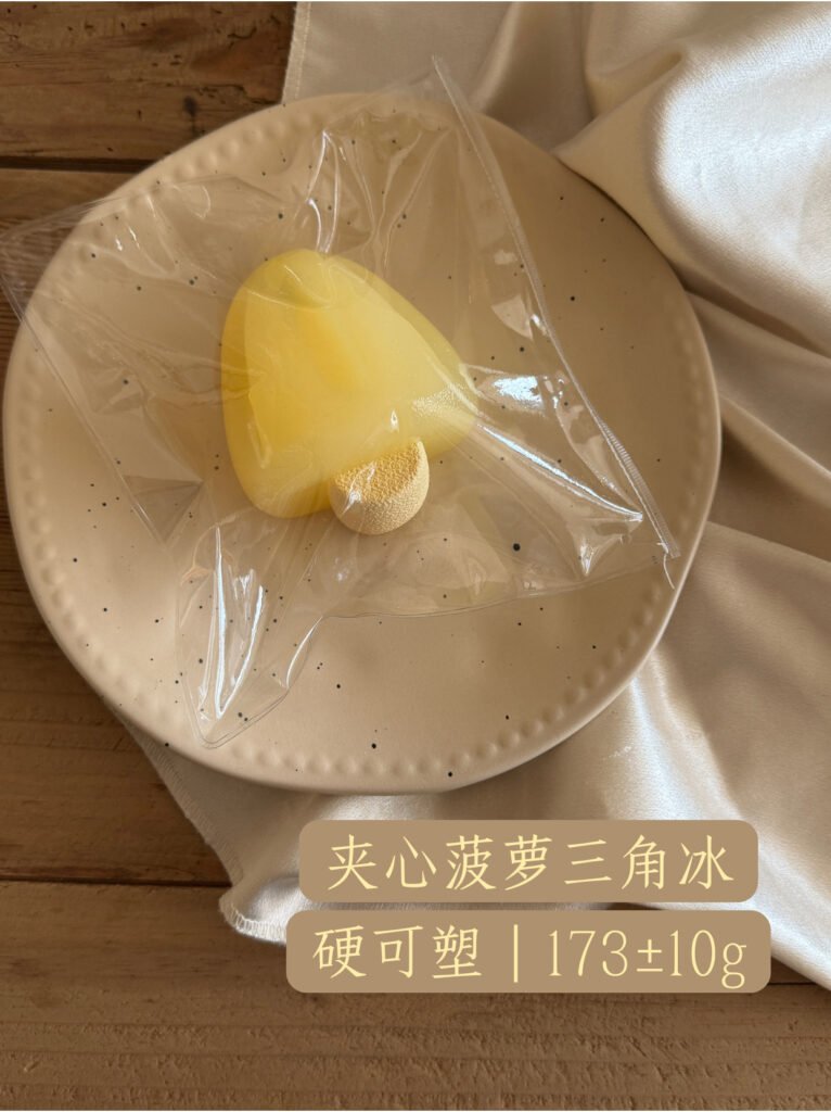104036 Daifu Handmade Filled Pineapple Triangle Ice (Firm Moldable Texture Series) / 大福手作 夹心菠萝三角冰（硬可塑触感系列）