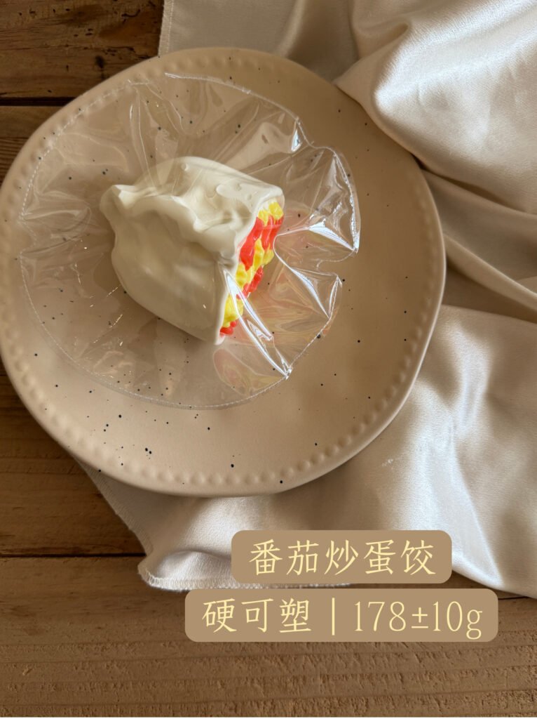 104038 Daifu Handmade Tomato Scrambled Egg Dumpling (Firm Moldable Texture Series) / 大福手作 番茄炒蛋饺（硬可塑触感系列）