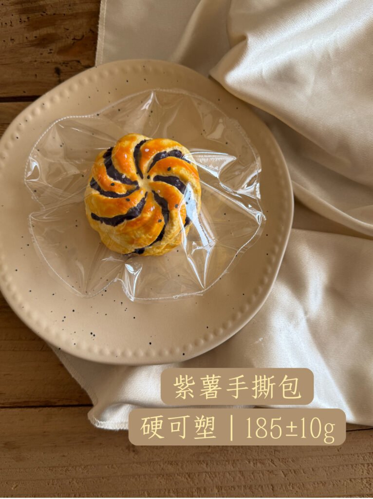 104043 Daifu Handmade Purple Sweet Potato Pull-Apart Bread (Firm Moldable Texture Series) / 大福手作 紫薯手撕包（硬可塑触感系列）