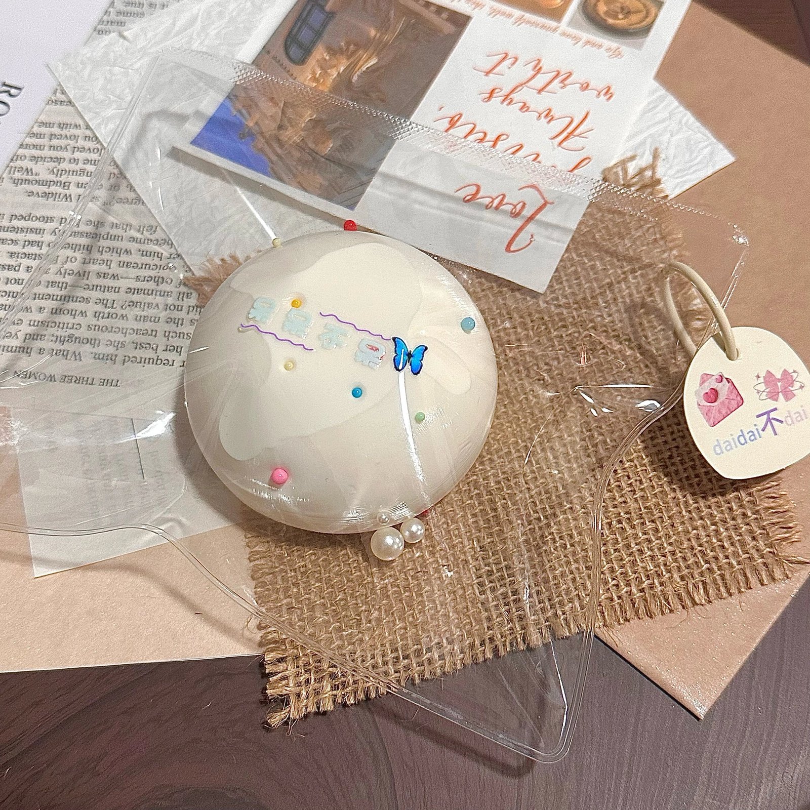 370001 Daidai Budai Moonlight Daifuku (Dry Cream Clay Texture Series) / 呆呆不呆 白月光大福(干奶油触感系列)