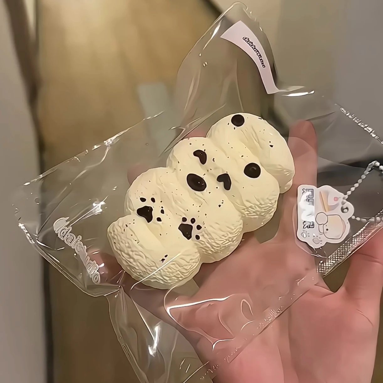 370011 Daidai Budai Puppy Bar (Light Cream Clay Texture Series) / 呆呆不呆 狗条(轻奶油触感系列)