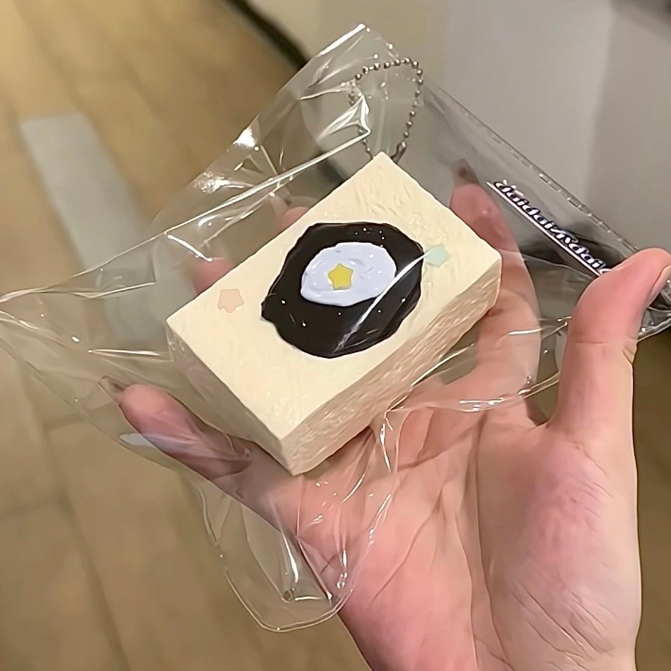 370029 Daidai Budai Chocolate Milk Brick - Blue (Light Cream Clay Texture Series) / 呆呆不呆 巧克力奶砖蓝（轻奶油触感系列）