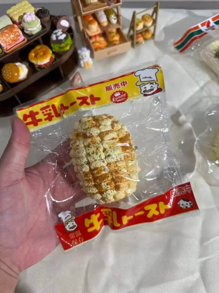 352000 Maidou Ddoo Roasted Corn (Dry Cream Texture Series) / 麦兜ddoo 烤玉米（干奶油手感系列）