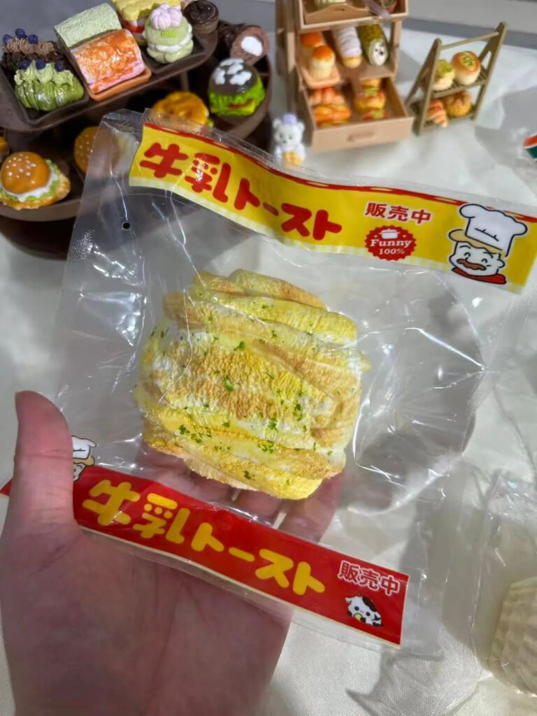352003 Maidou Ddoo Steamed Flower Roll (Milk Frost Clay Texture Series) / 麦兜ddoo 花卷（奶霜泥手感系列）