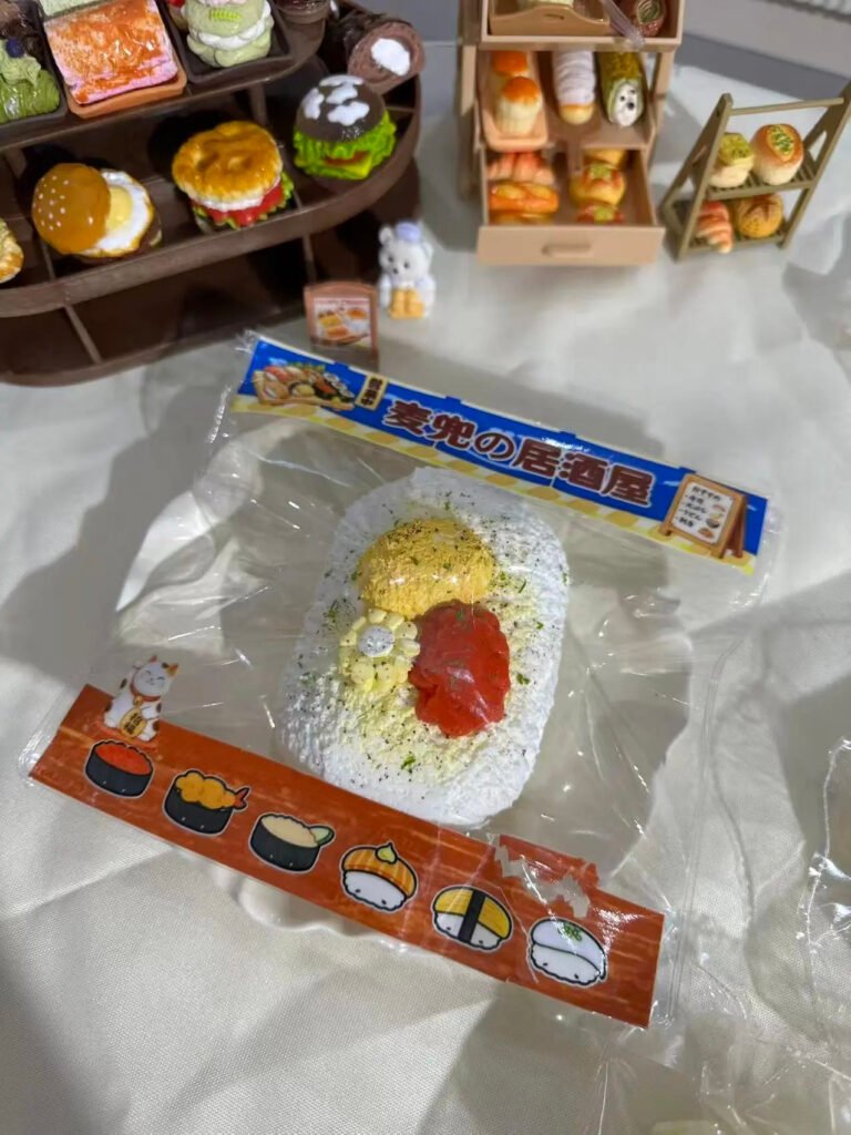 352004 Maidou Ddoo Sashimi Sesame Ball (Milk Frost Clay Texture Series) / 麦兜ddoo 刺身麻团（奶霜泥手感系列）
