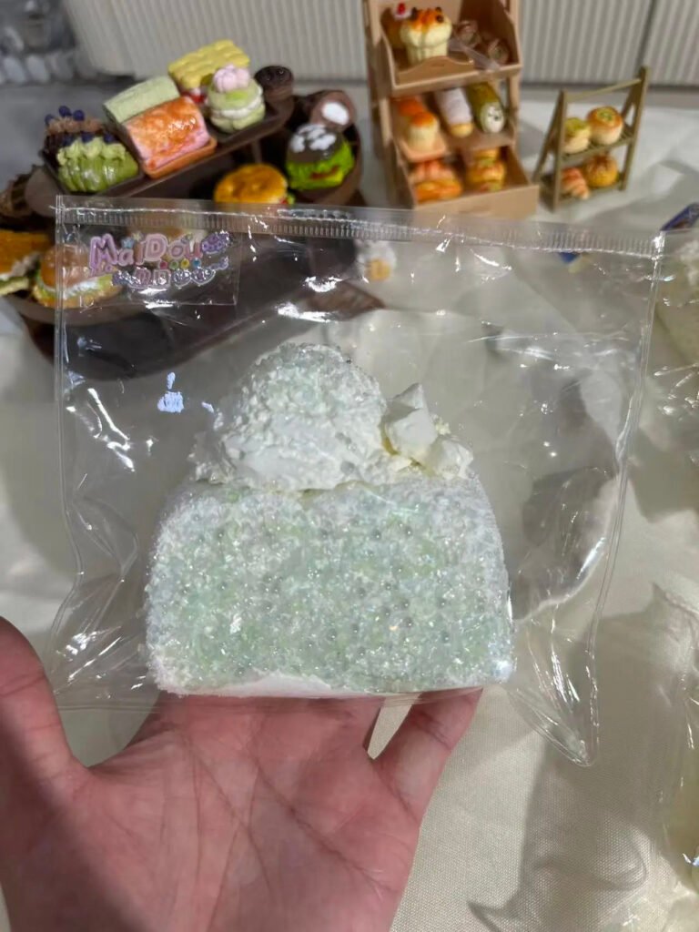 352010 Maidou Ddoo Jasmine Toast (Milk Frost Clay Texture Series) / 麦兜ddoo 茉莉吐司（奶霜泥手感系列）