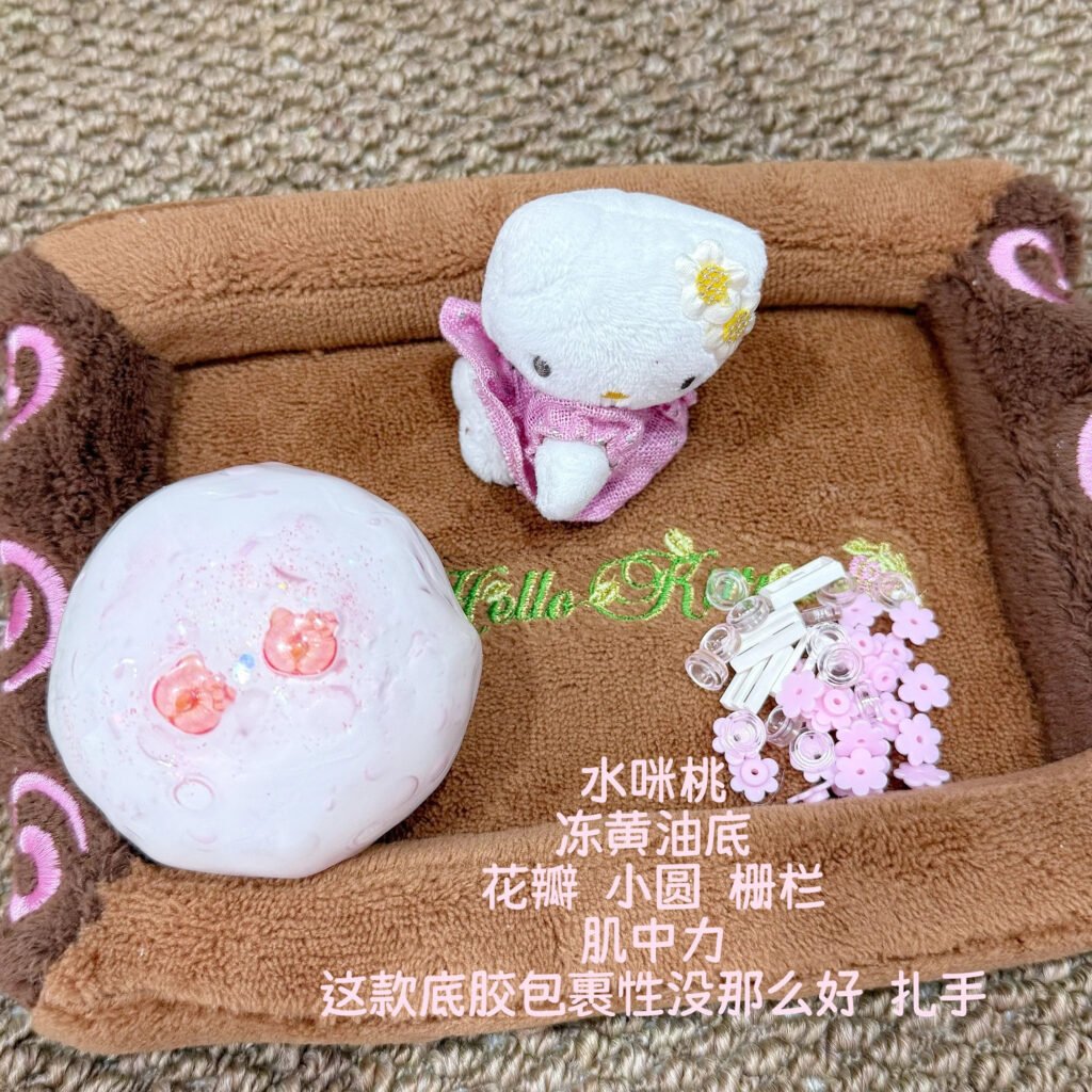 441003 Doudoumi Juicy Peach Ball (Frozen Butter Texture Series) / 豆豆咪 水咪桃（冻黄油触感系列）