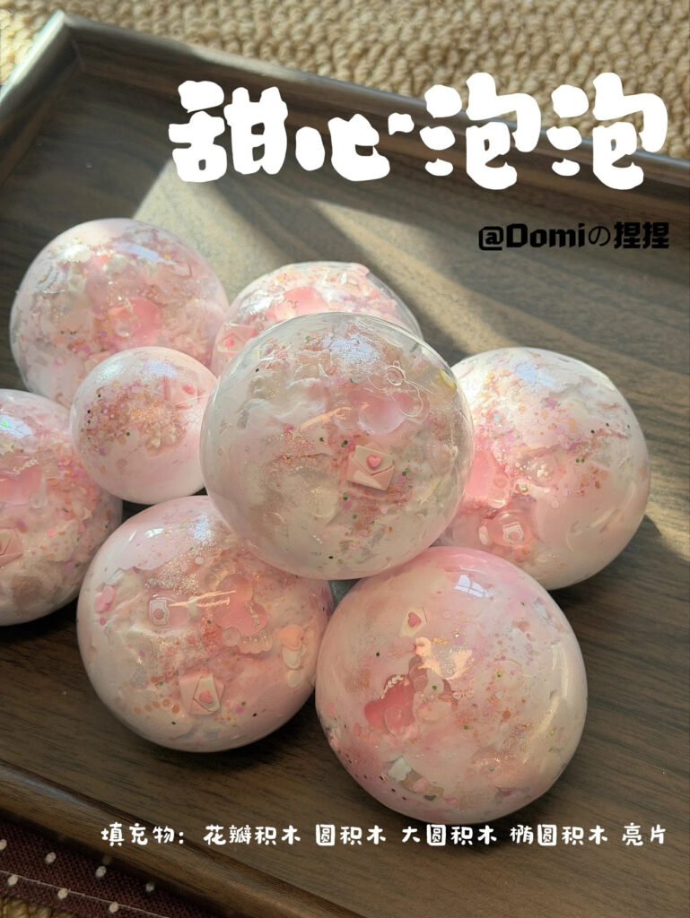 440001 Domi Sweetheart Bubble Ball / Domi 甜心泡泡