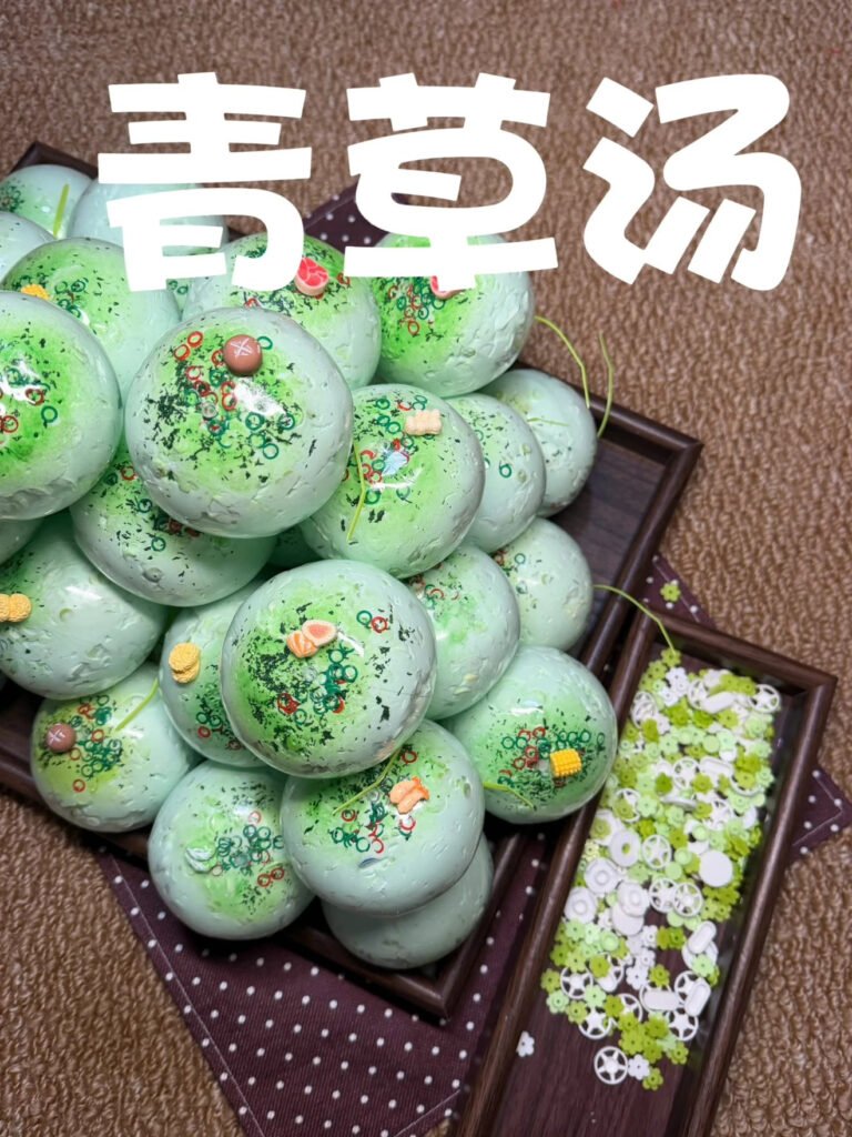 440004 Domi Meadow Soup Ball - Regular / Domi 青草汤（常规版）