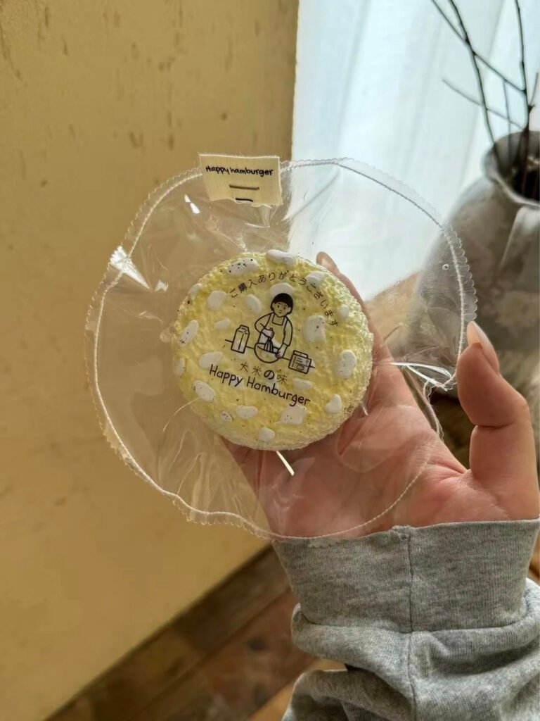 347003 Happy Hamburger Soft Rice Snow Cracker (Greek Yogurt Texture Series) / 开心汉堡包 软塌大米雪饼（希腊酸奶触感系列）