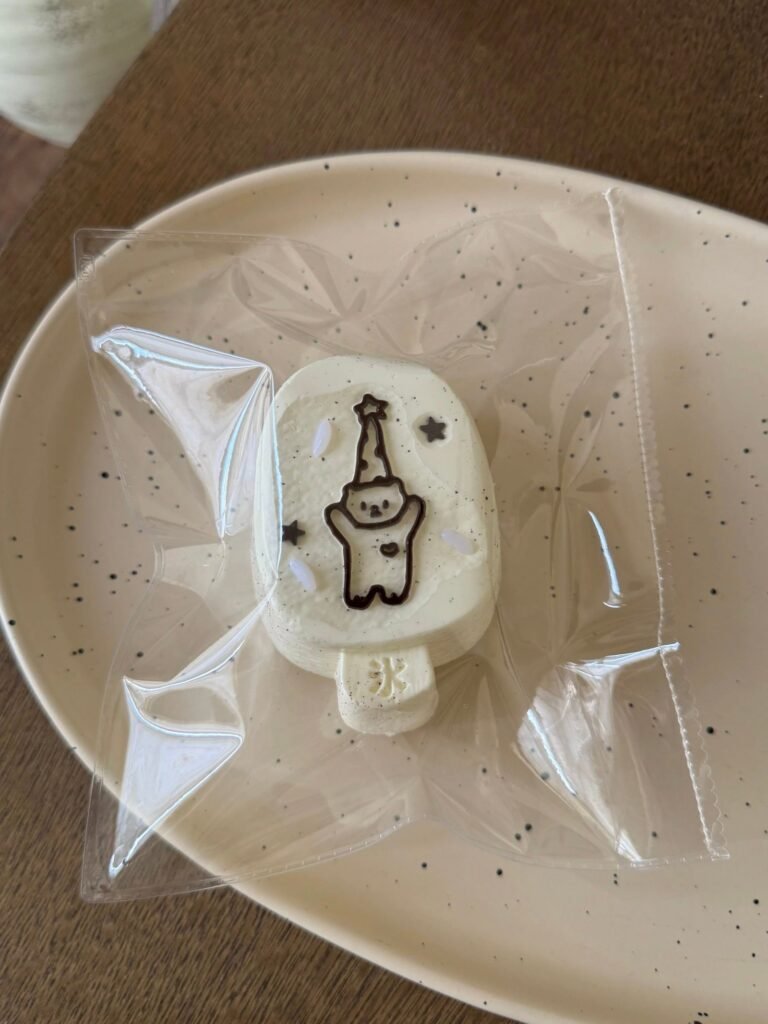347005 Happy Hamburger Rice Ice Cream Bar (Soft Clay Texture Series) / 开心汉堡包 大米雪糕(软黏土触感系列)