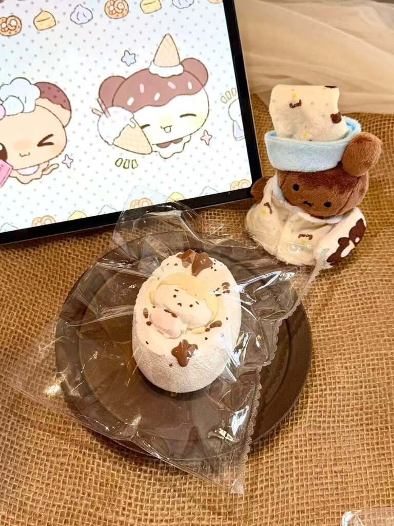 21047 Heqiqi Nama Chocolate Cream-Topped Ball (Soft Cream Clay Texture Series) / 禾七七 生巧奶盖小丸（软奶油触感系列）