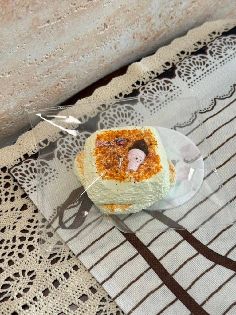 17015 ILCC Caramel Cone Toast (Baked Cream Clay Texture Series) / ilcc 焦香甜筒吐司(烤箱版偏泥奶油泥触感系列)