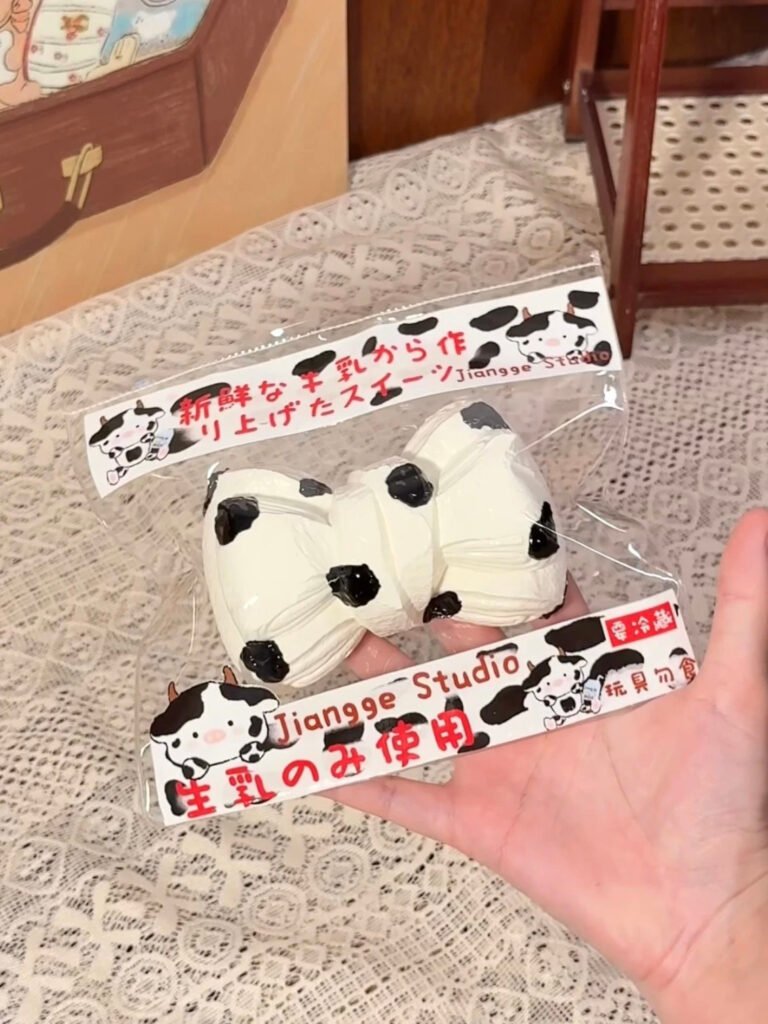 156008 Jiangge Nienie Shop Cow Print Bow / 江舸捏捏Shop 奶牛纹蝴蝶结