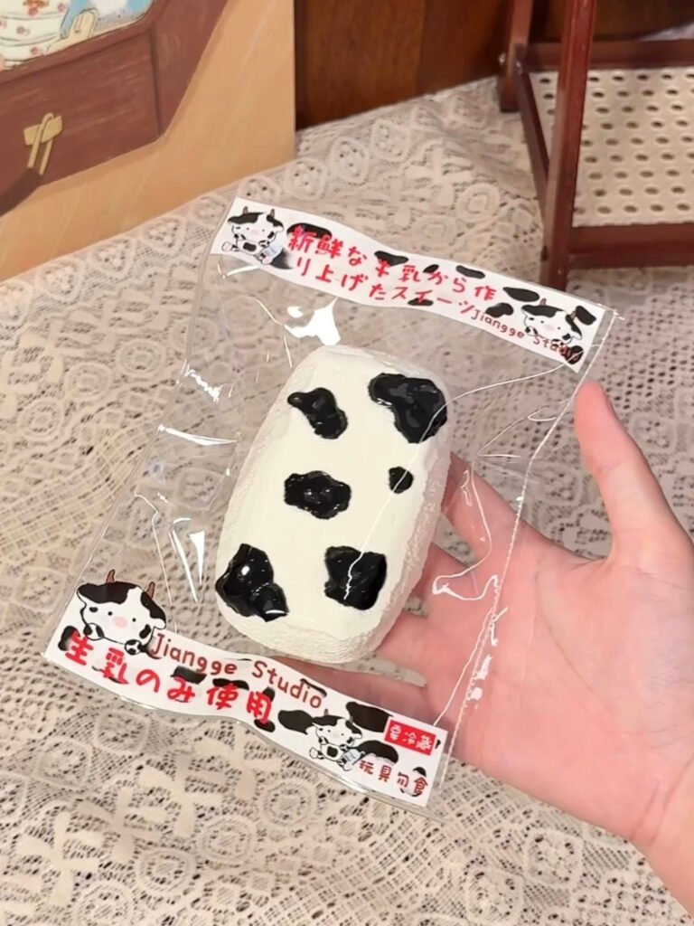 156010 Jiangge Nienie Shop Cow Print Long Tofu / 江舸捏捏Shop 奶牛纹长豆腐