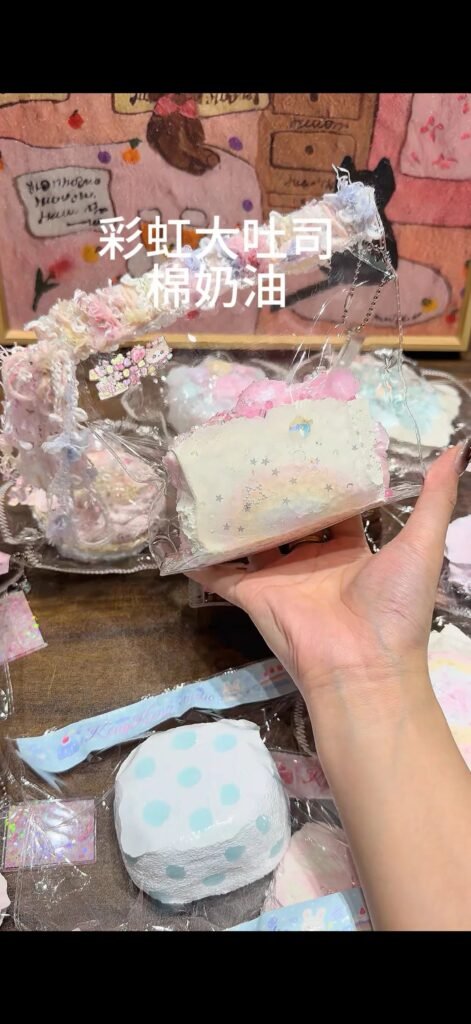 51049 Kengkeng Studio Rainbow Large Toast (Cotton Cream Texture Series) / kengkengstudio 彩虹大吐司（棉奶油触感系列）