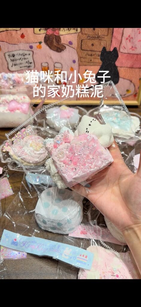 51050 Kengkeng Studio Cat and Bunny House (Milk Cake Clay Texture Series) / kengkengstudio 猫咪和小兔子的家（奶糕泥触感系列）