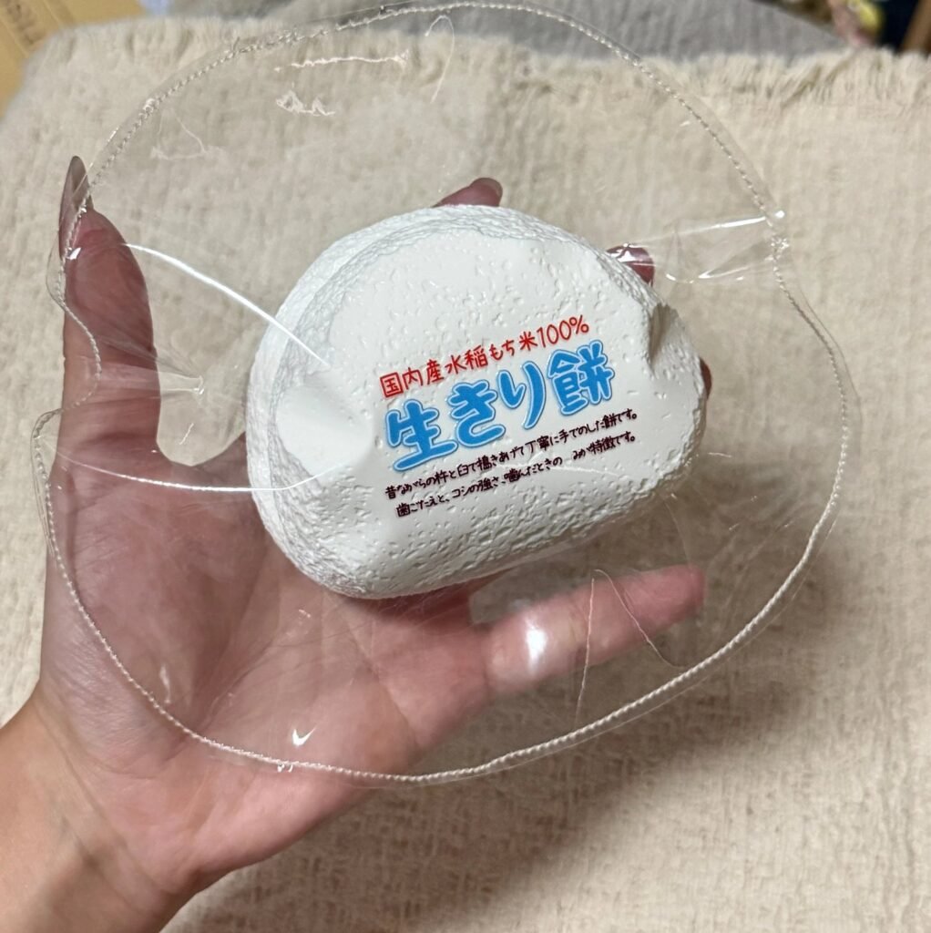 357006 Kaola Nienie Hugging Roll (Dry Glutinous Clay Texture Series) / 考拉捏捏 抱抱卷（干糯泥触感系列）