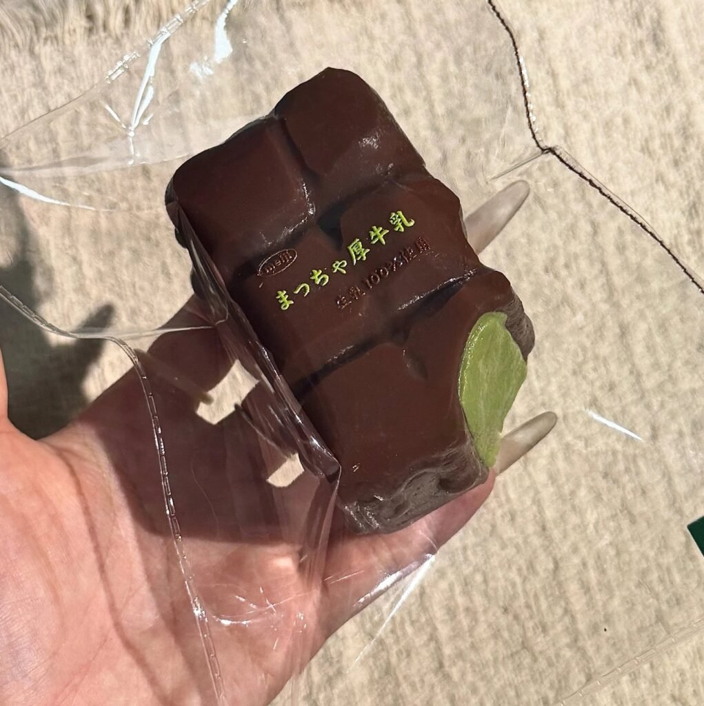 357007 Kaola Nienie Matcha Chocolate (Dry Glutinous Clay Texture Series) / 考拉捏捏 抹茶巧克力（干糯泥触感系列）