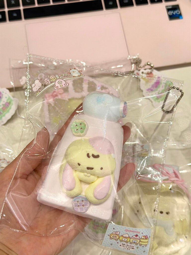 325023 Lanlan Studio Bunny Facial Cleanser - Cosmetic Defect (Watery Cream Texture Series) / Lanlan Studio 兔洗面奶（默认微瑕）（稀奶油触感系列）