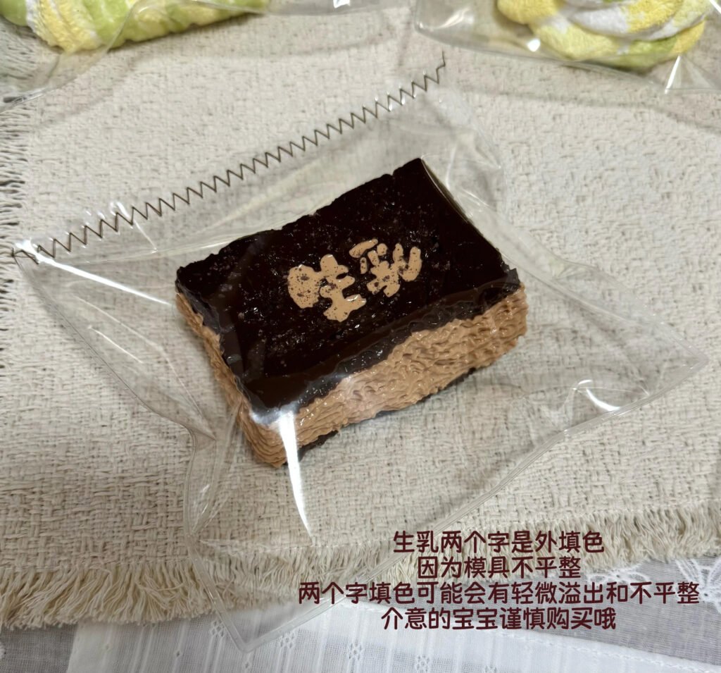 369010 Lili Komachi Chocolate Fresh Cream Cake / 栗栗小町 巧克力生乳蛋糕