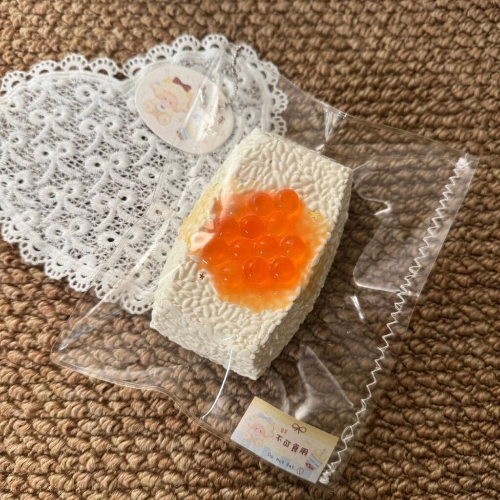 415004 Lucky Sheep Giant Caviar Rice Ball (Light Cream Texture Series) / 幸运羊 巨型鱼子酱饭团（轻奶油触感系列）