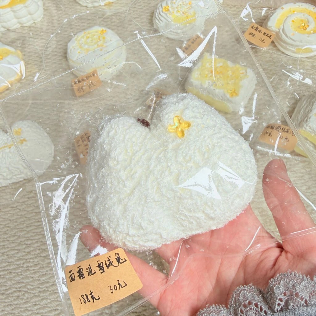 273005 Little Yellow Flower Story Snowy Fluffy Bunny (Face Cream Clay Texture Series) / 故事里的小黄花 雪绒兔（面霜泥触感系列）