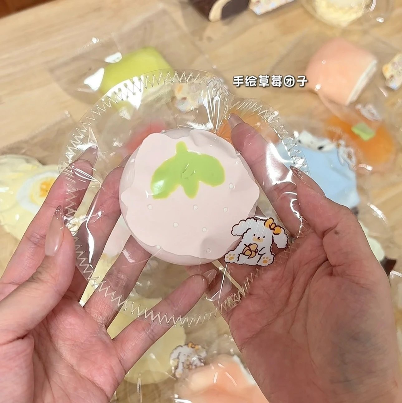47047 Mango Hand-Painted Strawberry Dango (Dry Resistance Clay Texture Series) / 芒狗狗 手绘草莓团子(干阻泥触感系列)