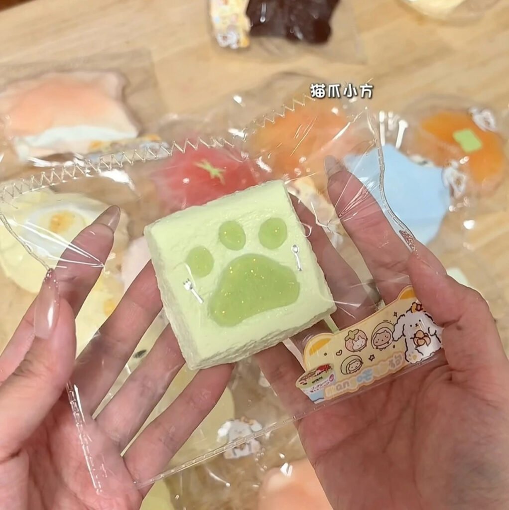 47054 Mango Cat Paw Cube (Dry Resistance Clay Texture Series) / 芒狗狗 猫爪小方（干阻泥触感系列）