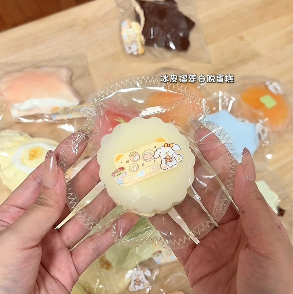 47065 Mango Snow-Skin Durian Butter Cake (Dry Resistance Clay Texture Series) / 芒狗狗 冰皮榴莲白脱蛋糕（干阻泥触感系列）