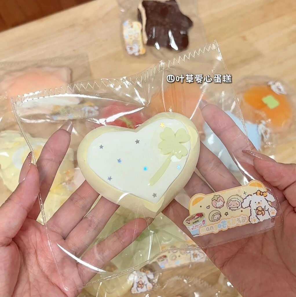 47067 Mango Four-Leaf Clover Heart Cake (Dry Resistance Clay Texture Series) / 芒狗狗 四叶草爱心蛋糕（干阻泥触感系列）