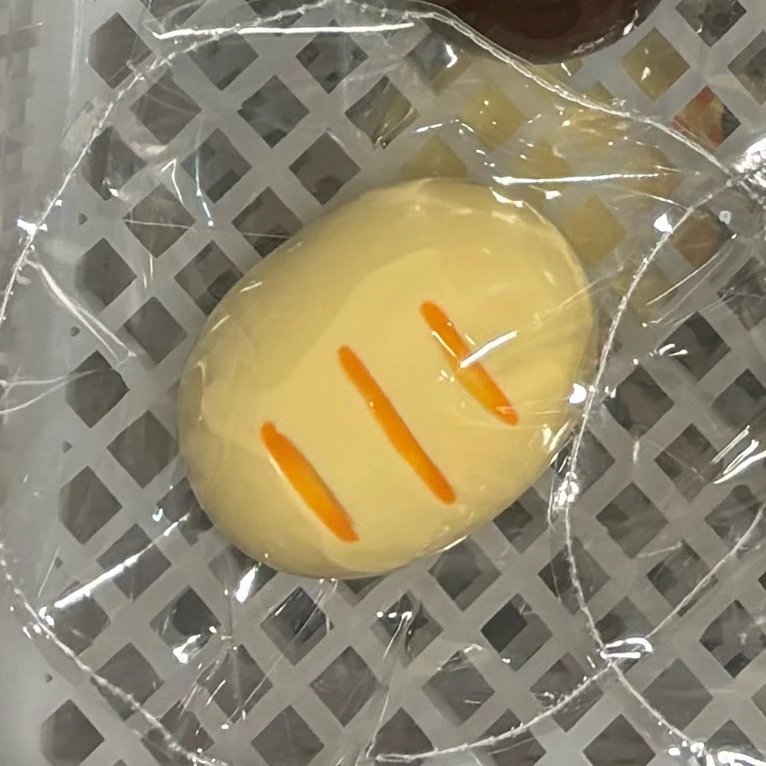 410005 Mantou Squishy Mini Jam Bread - Yellow - Cosmetic Defect (Soft Texture Series) / 馒头捏 果酱小面包（黄）（外观瑕疵）（软触感系列）