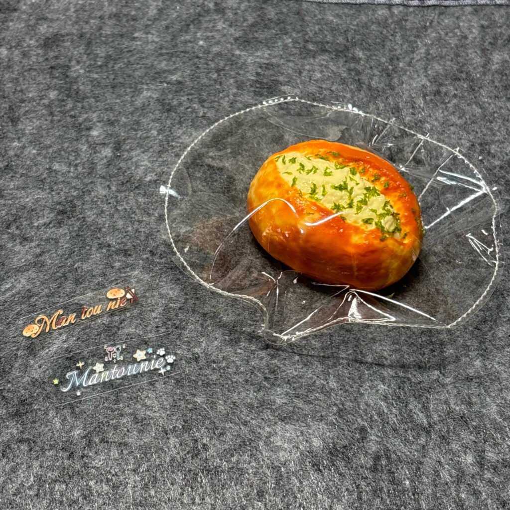 410018 Mantou Squishy Scallion Bread (Milk Candy Clay Texture Series) / 馒头捏 香葱面包（奶糖泥触感系列）