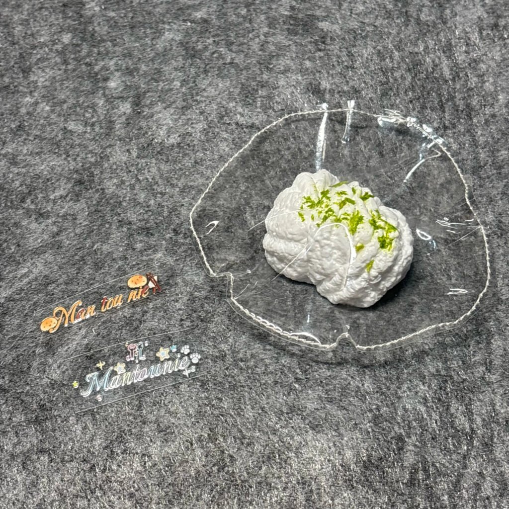 410019 Mantou Squishy Scallion Twisted Bun (Milk Candy Clay Texture Series) / 馒头捏 香葱花卷（奶糖泥触感系列）
