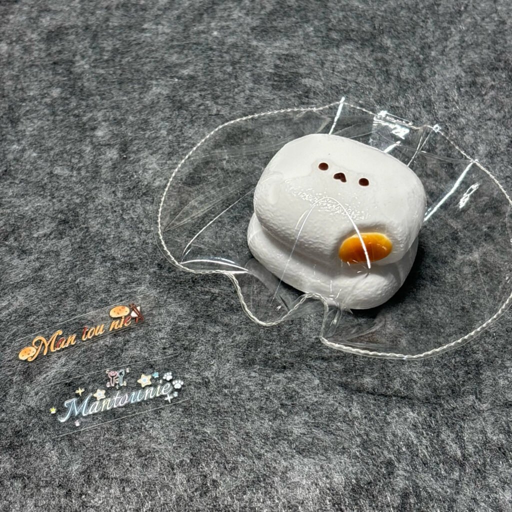 410020 Mantou Squishy Pouting Mango Mochi (Milk Candy Clay Texture Series) / 馒头捏 撅嘴芒果糯米糍（奶糖泥触感系列）