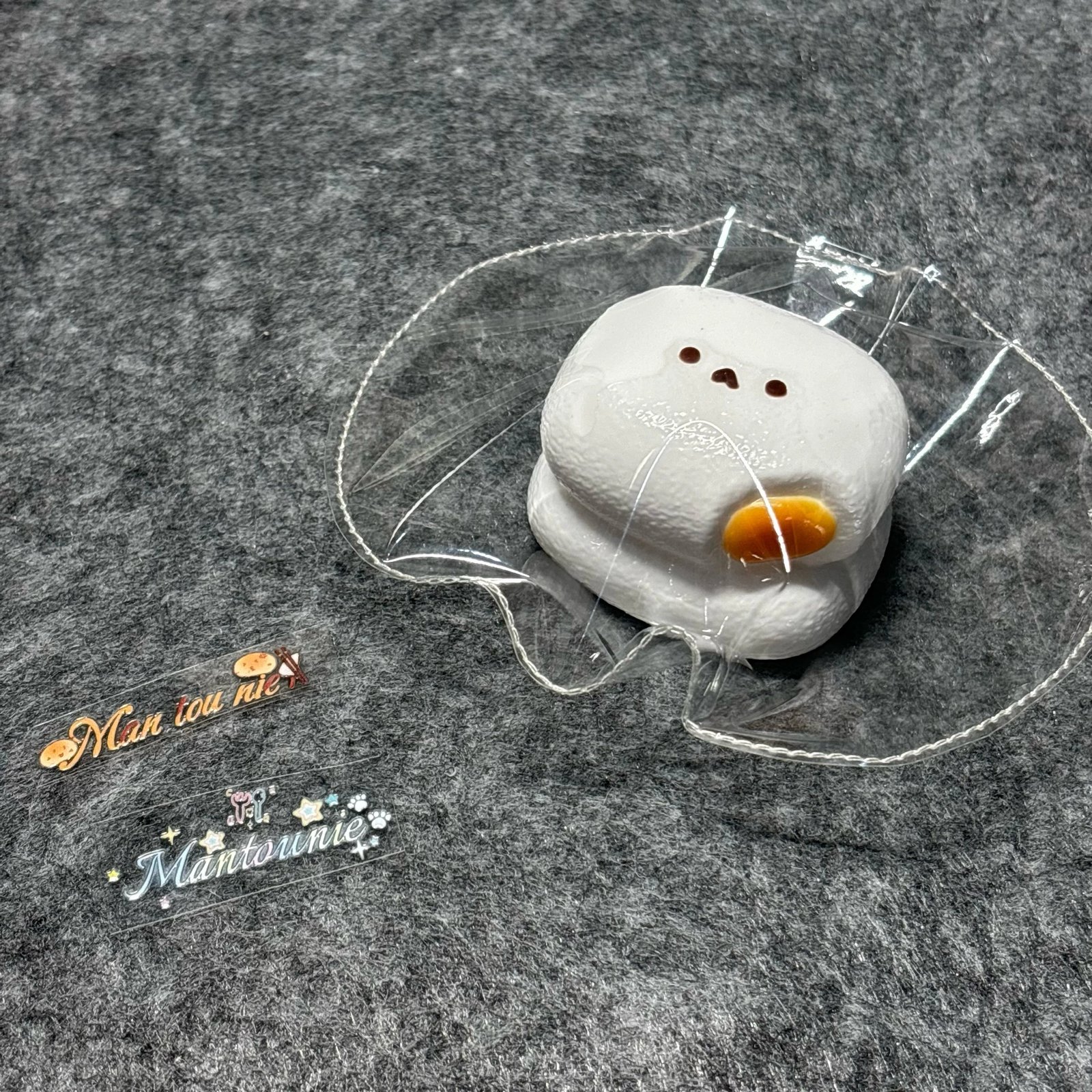410020 Mantou Squishy Pouting Mango Mochi (Milk Candy Clay Texture Series) / 馒头捏 撅嘴芒果糯米糍(奶糖泥触感系列)