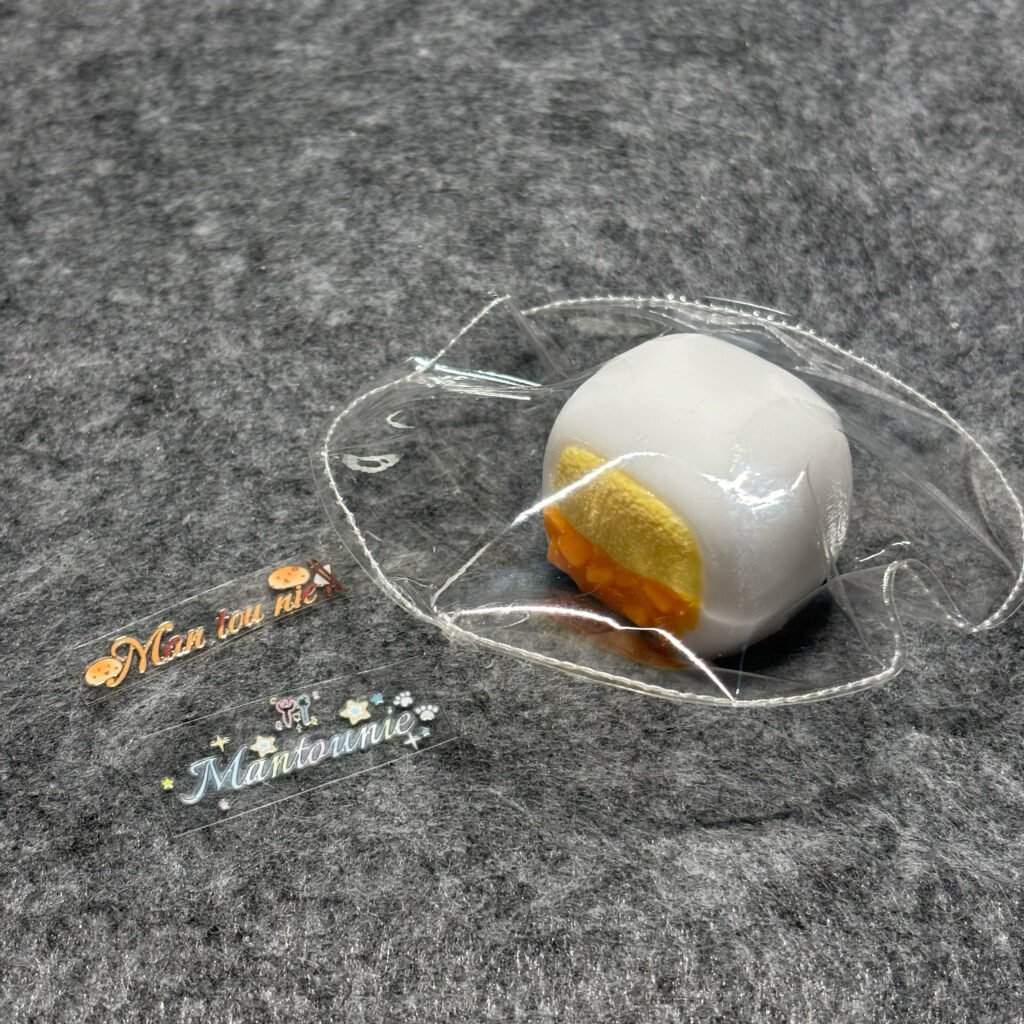 410024 Mantou Squishy Mango Mochi (Soft Cheese Clay Texture Series) / 馒头捏 芒果糯米糍（软干酪触感系列）
