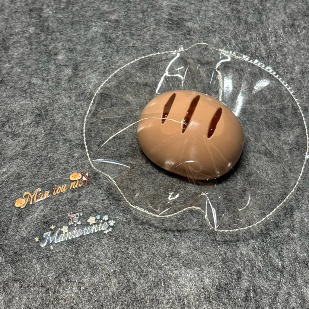 410028 Mantou Squishy Bitter Coffee Bread (Milk Candy Clay Texture Series) / 馒头捏 苦咖面包（奶糖泥触感系列）