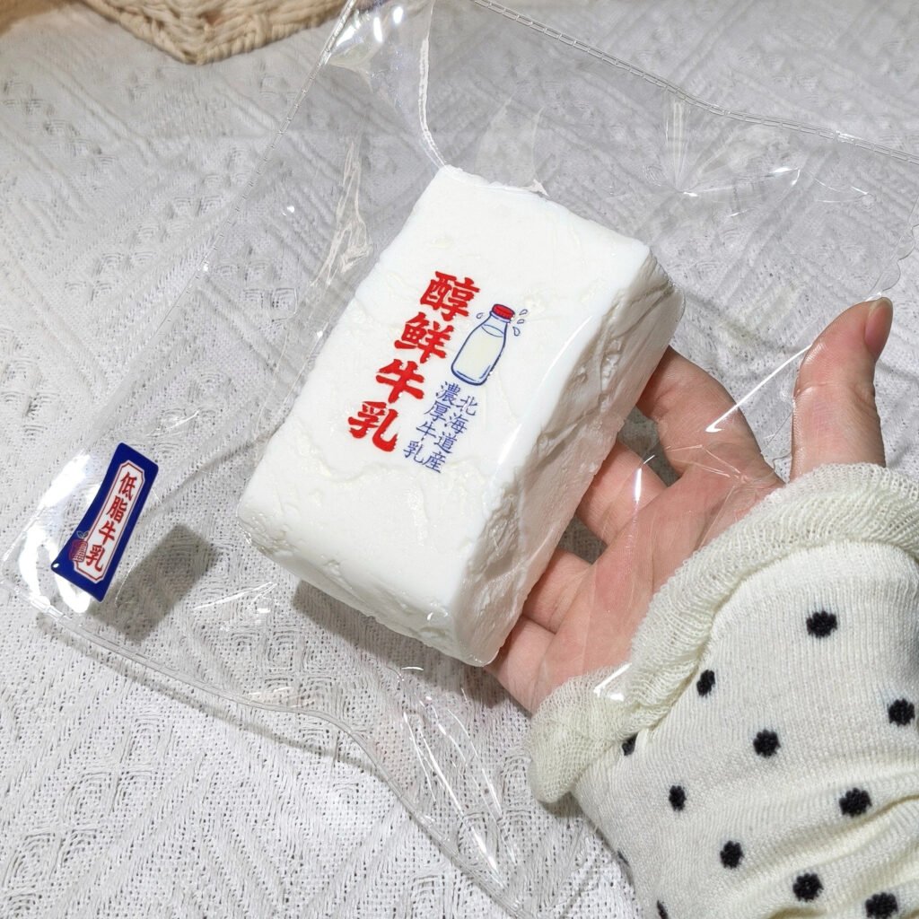 379000 Meow Cookie Cheese Block (Thick Cheese Texture Series) / 猫猫头Cookie捏 奶酪块（厚奶酪触感系列）