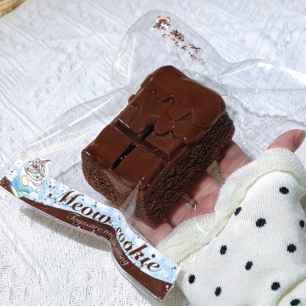 379010 Meow Cookie Flowing Dark Chocolate (Cotton Milk Texture Series) / 猫猫头Cookie捏 流酱黑巧克力（绵乳泥触感系列）